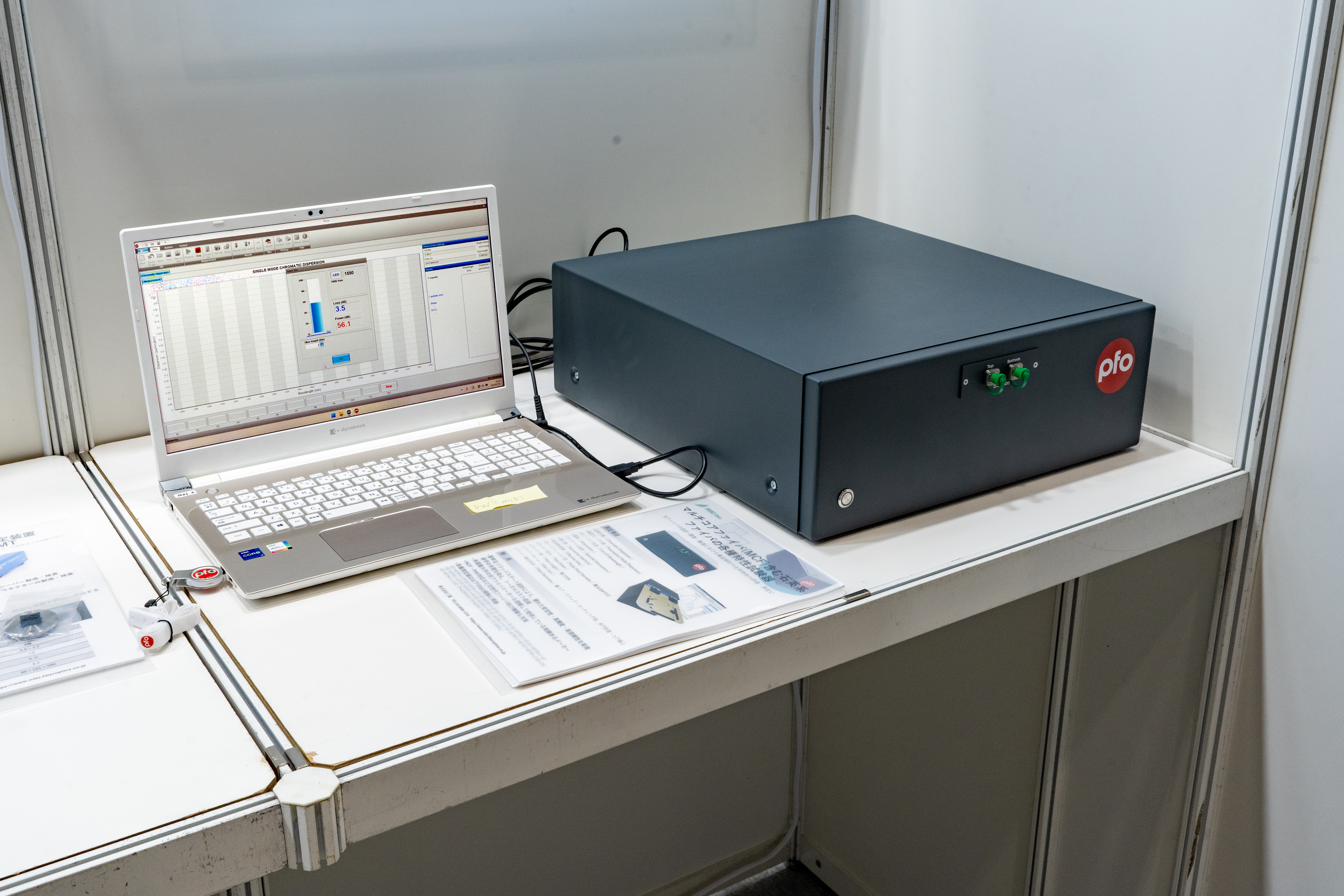 Comnext2025cd500_01.jpg