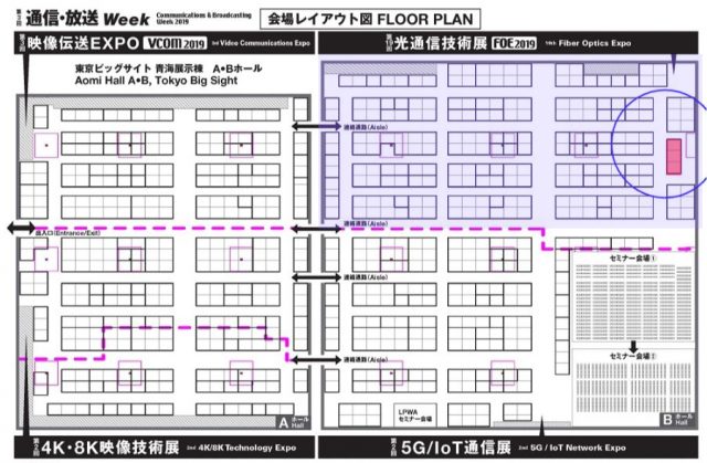 FOE2019：ブース小間位置