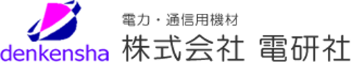 株式会社電研社