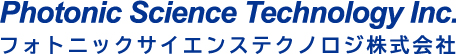 フォトニックサイエンステクノロジ株式会社